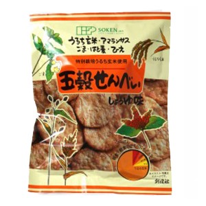 五穀せんべい・しょうゆ味（90g）【創健社】