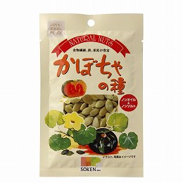 ナチュラルナッツ かぼちゃの種（60g）【創健社】