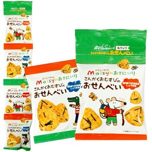 メイシーちゃん（TM）のおきにいり さんかくおむすびのおせんべい（14g×4連）【創健社】