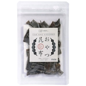 北海道道南産 天然真昆布使用 おやつ昆布（16g）【創健社】