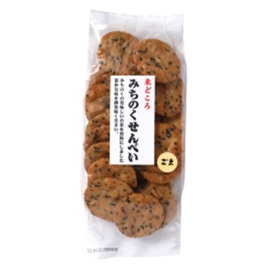 みちのくせんべい ごま（110g）【味泉】