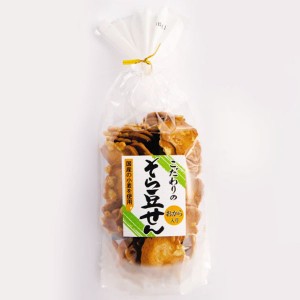 そら豆せん（110g）【米倉製菓】