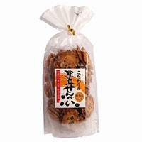 黒豆せんべい（110g）【米倉製菓】