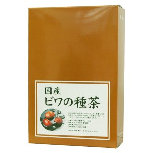 ビワの種茶（8g×32袋）【自然健康社】