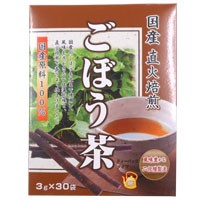 国産直火焙煎 ごぼう茶（90g（3g×30袋））【リケン】