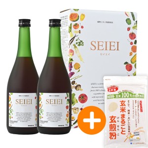 【選べるプレゼント付】玄煎粉（500g）＋大和酵素セイエイ（720ml×2本入）のセット【やまと酵素Crest】【送料無料】【いつでもポイント1