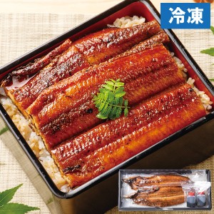 紀州備長炭焼き・うなぎ蒲焼（約200g×2尾）【福井鮮魚】【直送につき代引・同梱不可】【ムソー夏の厳選ギフト】【ポイント5倍6月30日ま