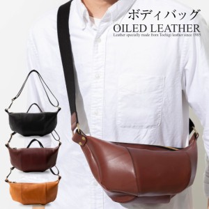 レザークラフト ハンドメイド ショルダーバッグの通販 Au Pay マーケット レザークラフト ハンドメイド ショルダーバッグの通販 Au Pay マーケット
