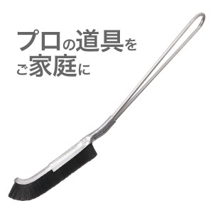 「 大津式 お掃除ブラシ J 」 お試し1本 ( お掃除 おそうじ ブラシ 風呂 掃除 ブラシ サッシレール ガラス掃除用品 サッシ用 ブラシ・た