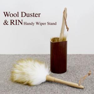 ハンディ モップ おしゃれの通販 Au Pay マーケット