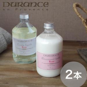 ラベンダー バニラ 柔軟剤の通販 Au Pay マーケット