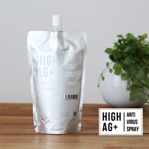 High Ag+ アンチウイルススプレーリフィル 300ml ( 除菌スプレー 詰め替え用 300ml 除菌スプレー 消臭 抗菌 銀イオン 手指 ウイルス対策 