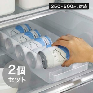 冷蔵庫中缶ストッカー タワー 2個セット ( 全2色 tower キッチン収納 冷蔵庫 缶ビール 缶ジュース 350ml 500ml 収納 缶 ストッカー 縦置