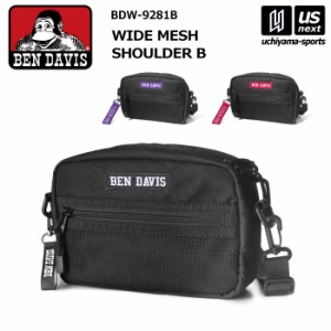 ベンデイビス BEN DAVIS ショルダーバッグ WIDE MESH SHOULDER B 2024年継続モデル  [365日出荷][物流](メール便不可)