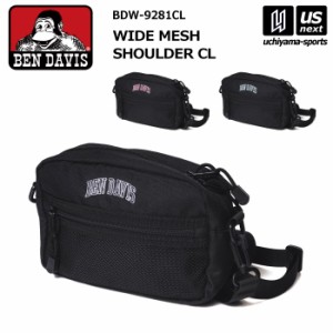 ベンデイビス BEN DAVIS ショルダーバッグ WIDE MESH SHOULDER CL 2024年継続モデル  [365日出荷][物流](メール便不可)