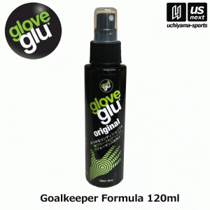 グローブグル サッカー GKグローブ専用粘着補強剤 Glove glu Goalkeeper Formula [自社](メール便不可)