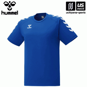 ヒュンメル HAG3017 ゲームシャツ (63)ロイヤルブルー 2024年春夏継続モデル [M便 1/1][取り寄せ][自社]