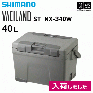 シマノ クーラーボックス ヴァシランド VACILAND ST 40L  [自社](メール便不可)