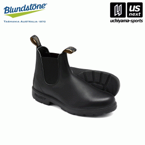 ブランドストーン ブーツ ORIGINALS BS510089 #510 ブラック [取り寄せ][自社](メール便不可)(送料無料)