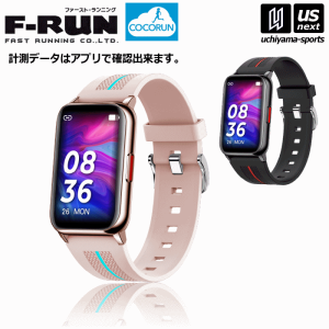 ファーストランニング 時計 スマートウォッチ CH-76  [365日出荷][物流](メール便不可)