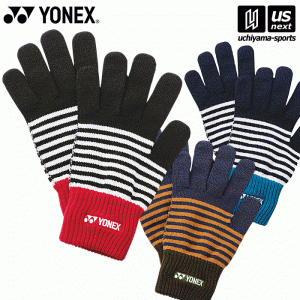 ヨネックス ユニセックス 手袋 グローブ 2023〜24年秋冬限定モデル [M便 1/1][365日出荷][物流]