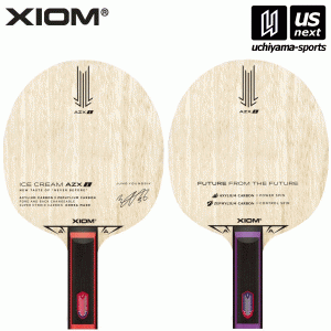エクシオン 卓球ラケット 21103 アイスクリーム AZXI ST 2024年継続モデル [取り寄せ][自社](メール便不可)