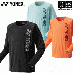 ヨネックス テニス バドミントン UNI ロングスリーブTシャツ(フィットスタイル) 2023年春夏限定モデル [365日出荷][物流](メール便不可)