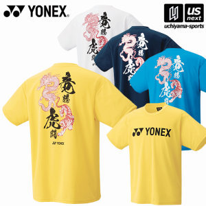 ヨネックス テニス バドミントン UNI ドライTシャツ 2024年春夏限定モデル [M便 1/1][365日出荷][物流]