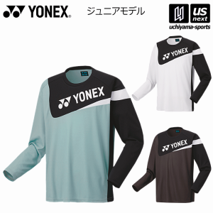 ヨネックス テニス バドミントン ジュニア ロングスリーブTシャツ 2024〜25年秋冬限定モデル [365日出荷][物流](メール便不可)