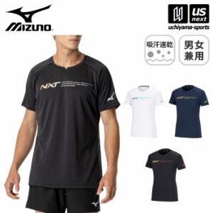ミズノ バレーボール N-XT プラシャツ 2024年春夏モデル  [M便 1/1][365日出荷][物流]