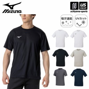 ミズノ メンズ ナビドライTシャツ 半袖 丸首 2024年春夏新色追加  [M便 1/1][365日出荷][物流]