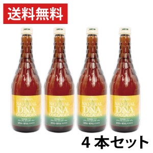 FORDAYS フォーデイズ　核酸ドリンク 720ml 4本 ¥21,000