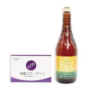 核酸 ドリンク フォー デイズ 購入の通販 Au Pay マーケット