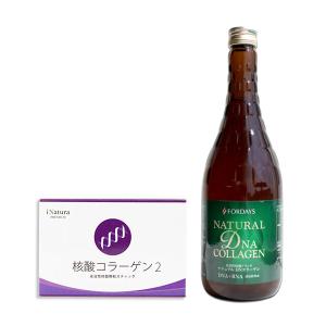 核酸 ドリンク フォー デイズ 購入の通販 Au Pay マーケット