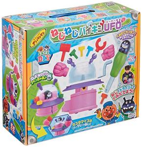 バイキン Ufoの通販 Au Pay マーケット