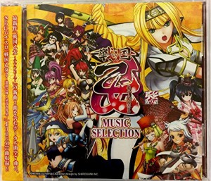 戦国 乙女 フィギュアの通販 Au Pay マーケット 戦国 乙女 フィギュアの通販 Au Pay マーケット