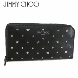 【2019-20秋冬新作】 ジミーチュウ/JIMMY CHOO メンズ 長財布 ABIKO UXI BLACK/ブラック アビコ/スタッズ/ラウンドファスナー/ラウンドジ
