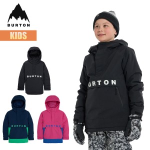 【30%OFF】バートン スノーボードウェア キッズ ジャケット 23-24 Burton フロスナー 2レイヤー アノラック W24JP-233641 Kids