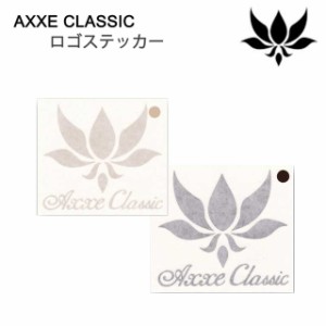 アックス クラシック ステッカー AXXE CLASSIC ロゴステッカー カッティングシートタイプ サーフィン【ネコポス】