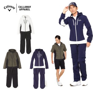 【20%OFF】キャロウェイ レインウェア メンズ Callaway８WAY セットアップ レインスーツ 長袖 半袖 ロング ショートパンツ 耐水 防風