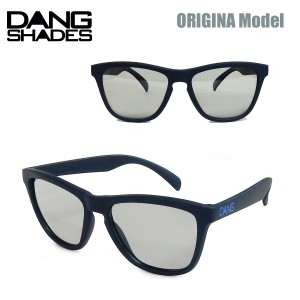 サングラス ダン・シェイディーズ オリジナル DANG SHADES ORIGINAL SUNGLASS グレー ポラライズ 偏光レンズ シェイプ フレーム ネイビー