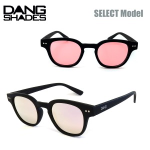 ダン・シェイディーズ サングラス セレクト DANG SHADES SELECT SUNGLASS ローズ ポラライズ 偏光レンズ フレーム ブラック