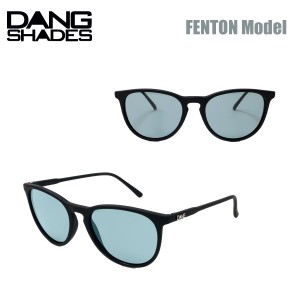 ダン・シェイディーズ サングラス フェントン DANG SHADES FENTON SUNGLASS ネイビー ブルー プレミアムレンズ 偏光レンズ