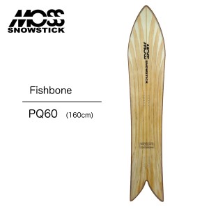 moss snowstick fishbone フィッシュボーン 62swの通販｜au PAY マーケット