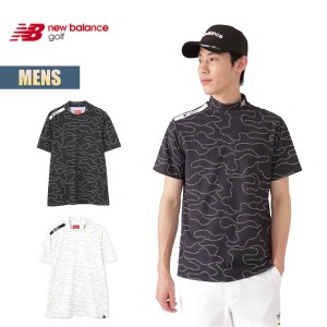 【10%OFF】ニューバランスゴルフ シャツ メンズ new balance golf ループロゴライン 半袖 モックネック プルオーバー ゴルフウェア【ネコ