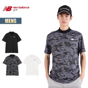 ニューバランスゴルフ シャツ メンズ new balance golf ドライビングレインカモ柄 半袖 モックネック プルオーバー【ネコポス】