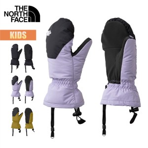 【20%OFF】ノースフェイス グローブ 手袋 キッズ ウォータープルーフスノーミット THE NORTH FACE Kids WP Snow Mitt ミトン