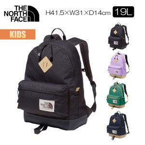 ノースフェイス リュック キッズ バークレー 19リットル THE NORTH FACE  Kids BERKELEY 19L リュックサック デイバッグ バックパック