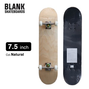 スケートボード ブランク BLANK コンプリート Complete 7.5インチ スケボー ストリート 木目 シンプル ブラック オリジナル トリック