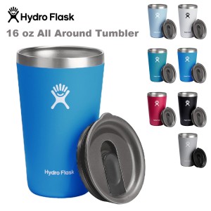 ハイドロフラスク タンブラー Hydro Flask DRINKWARE 16 oz All Around Tumbler マグ マイボトル 水筒 コップ ドリンクカップ フタ付